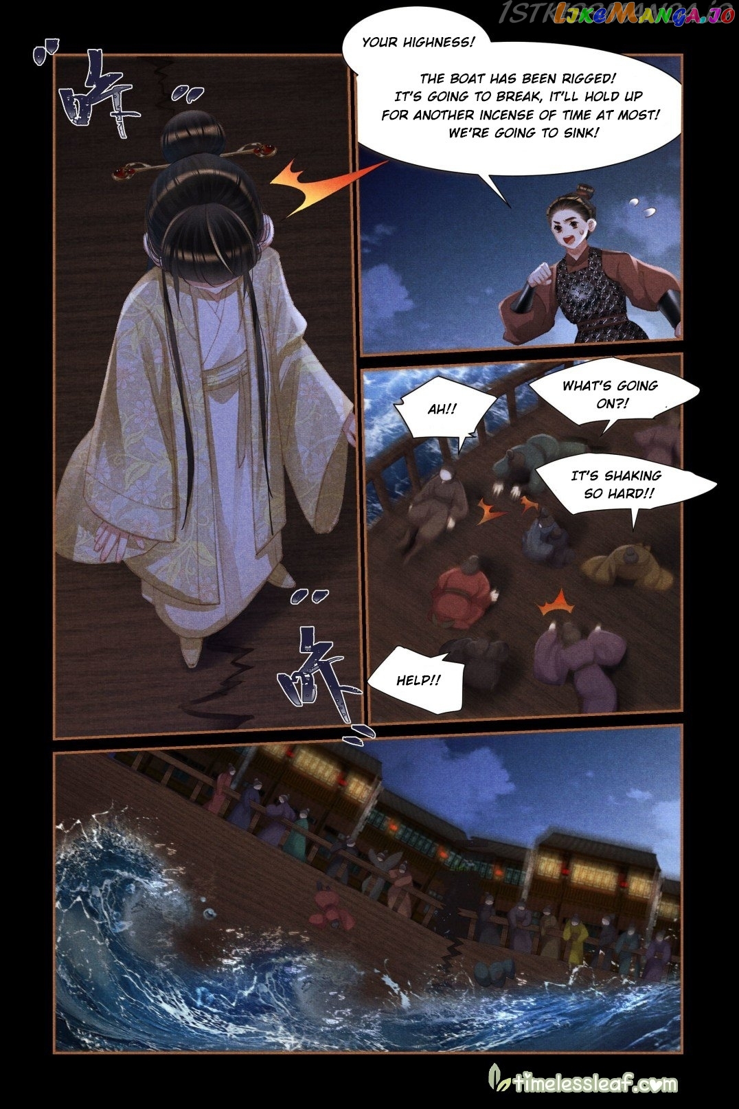 Shen Yi Di Nu Chapter 449.5 - page 1