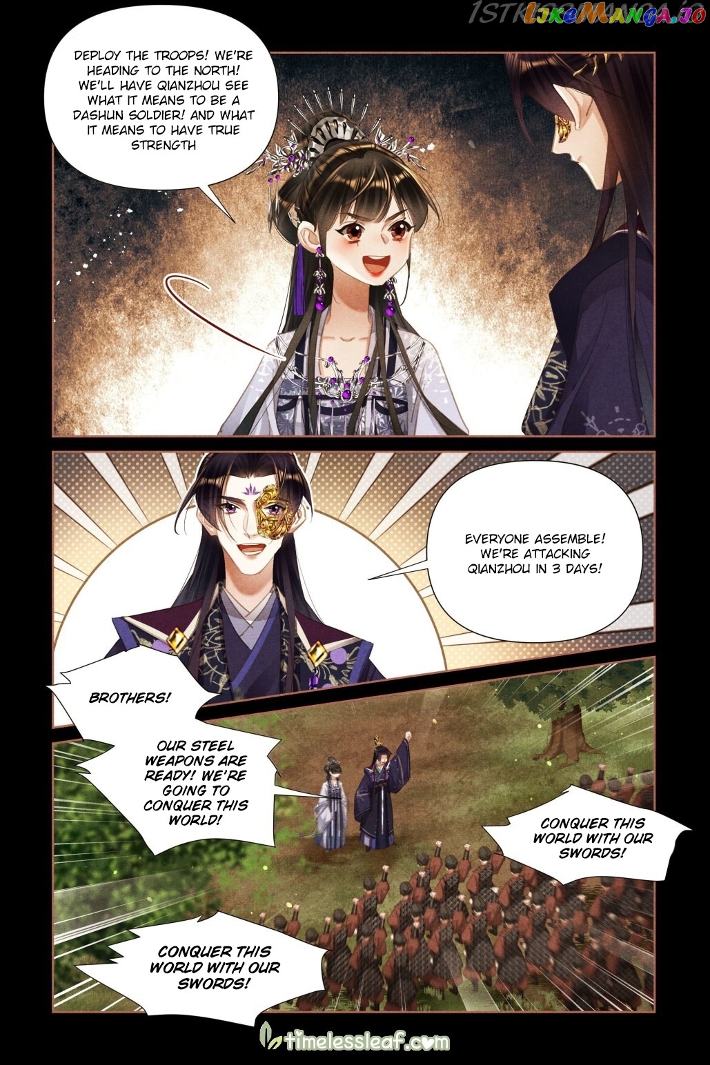 Shen Yi Di Nu Chapter 462.5 - page 2