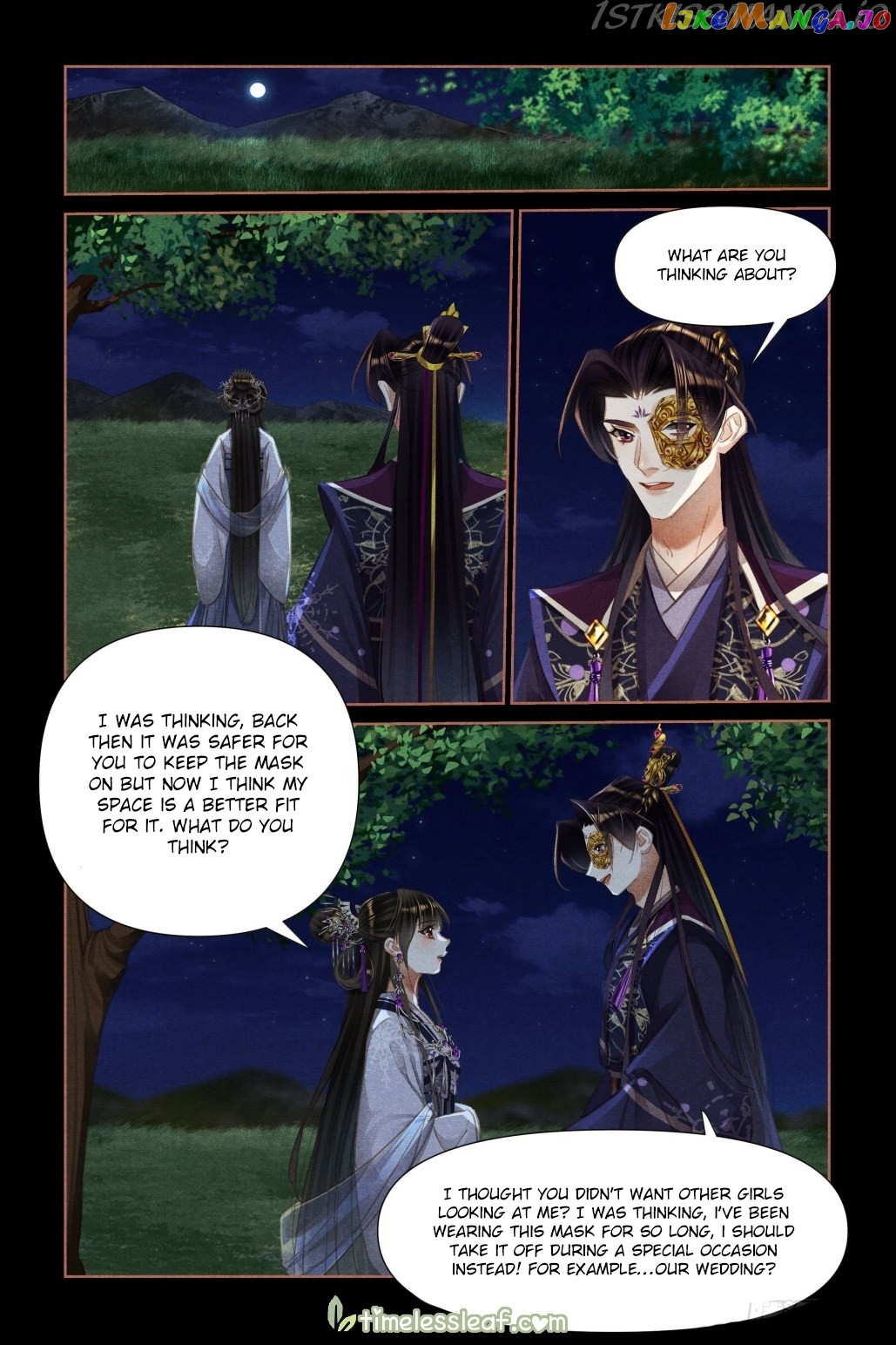 Shen Yi Di Nu Chapter 462.5 - page 3