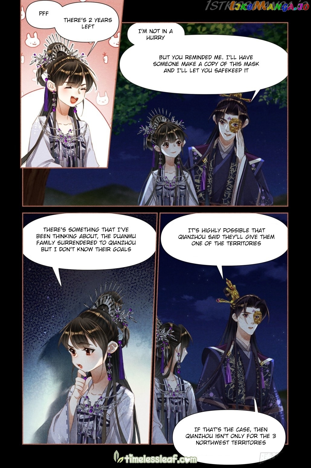 Shen Yi Di Nu Chapter 462.5 - page 4