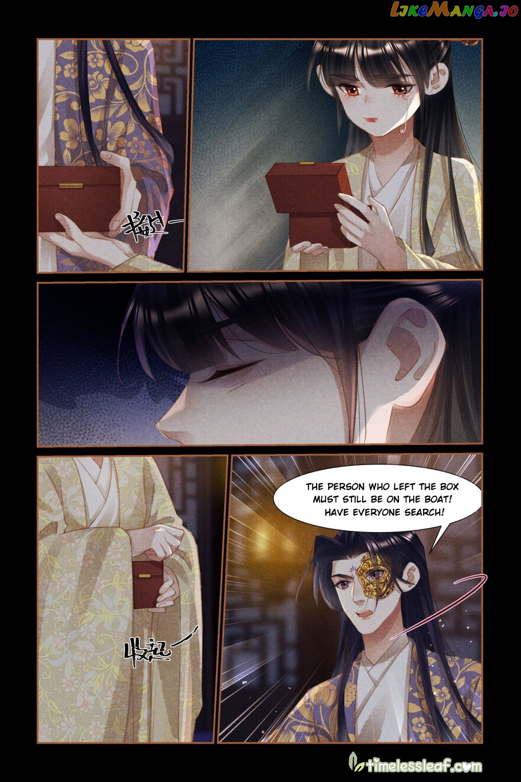 Shen Yi Di Nu Chapter 449 - page 3