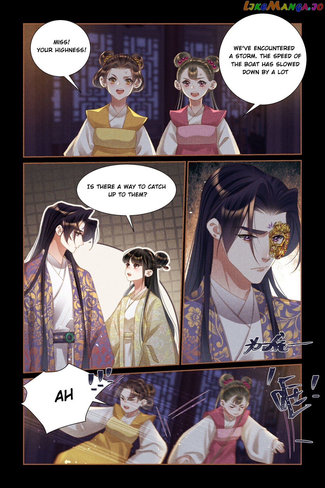 Shen Yi Di Nu Chapter 449 - page 4