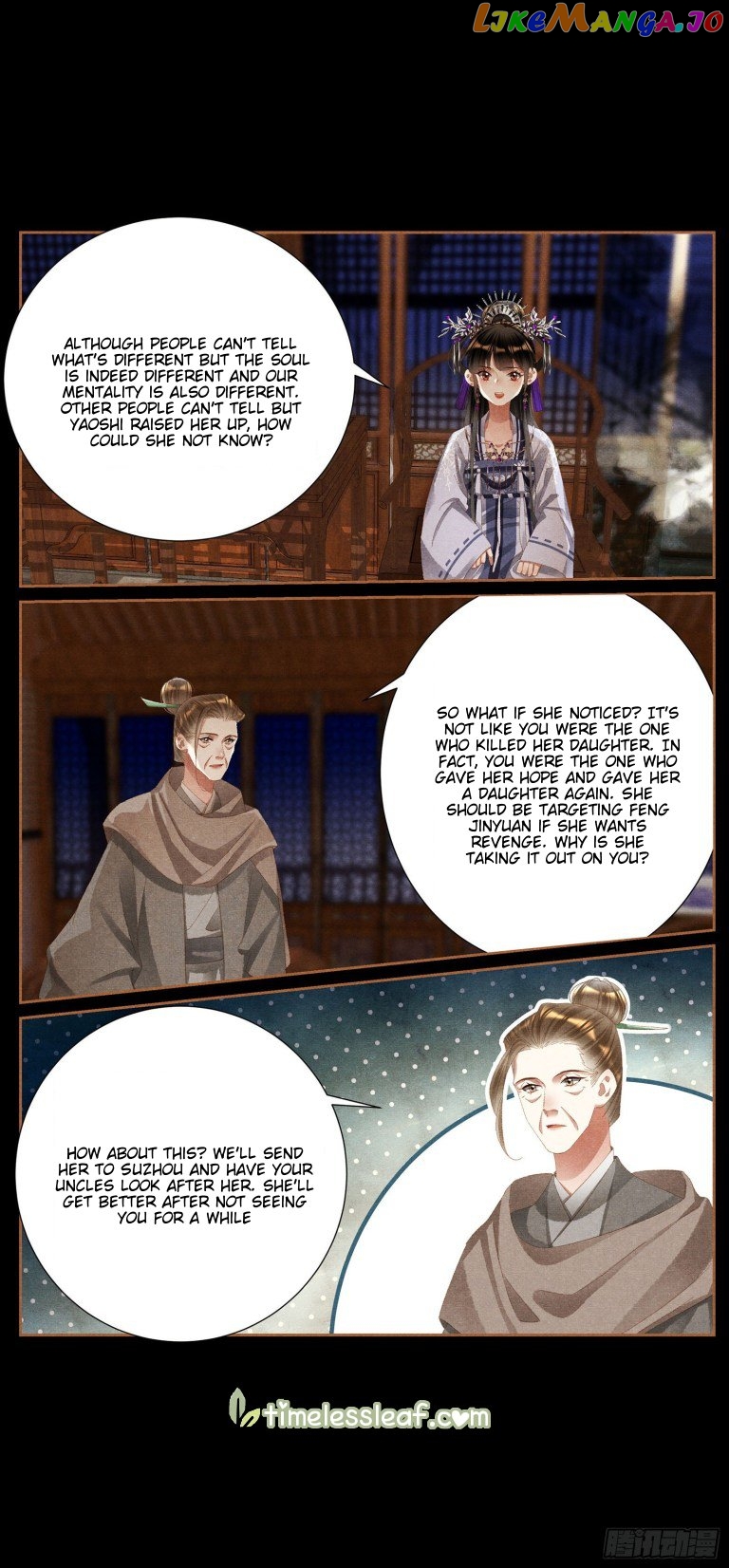 Shen Yi Di Nu Chapter 429 - page 4