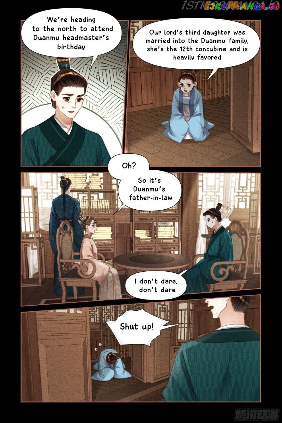 Shen Yi Di Nu Chapter 469.5 - page 2