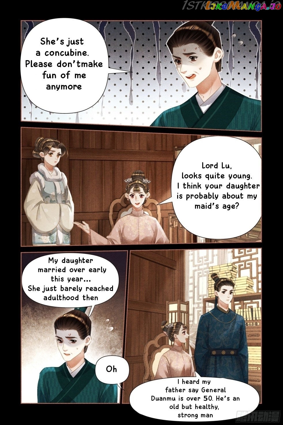 Shen Yi Di Nu Chapter 469.5 - page 3