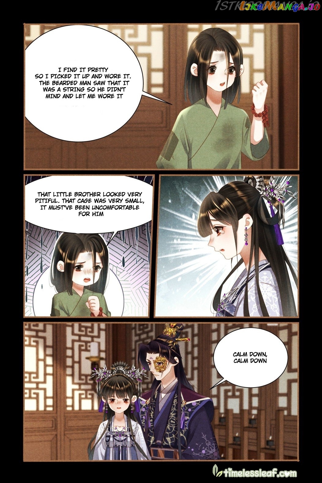 Shen Yi Di Nu Chapter 448.5 - page 2