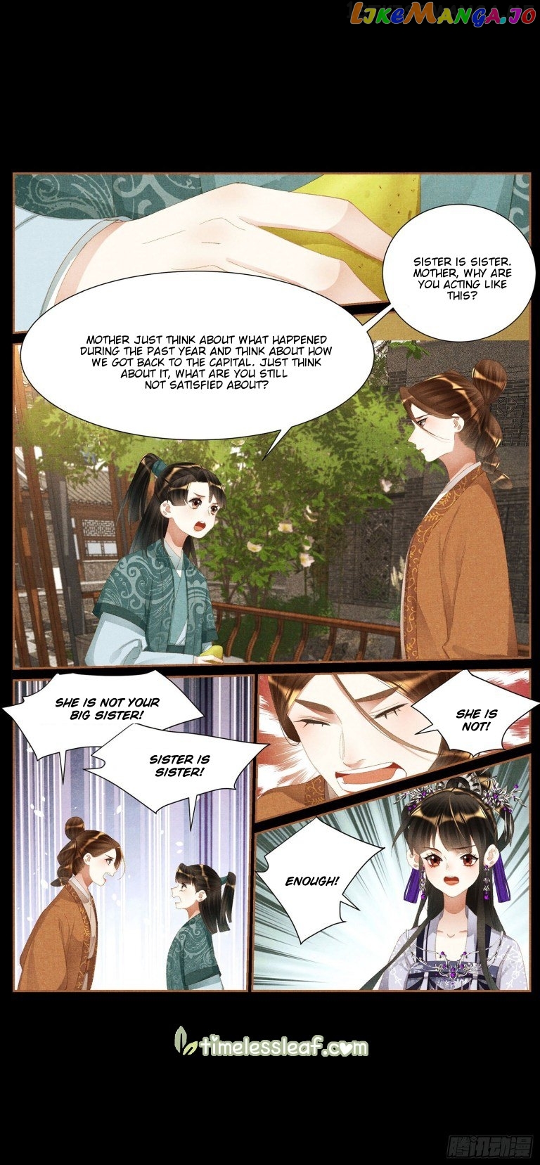 Shen Yi Di Nu Chapter 428.5 - page 1