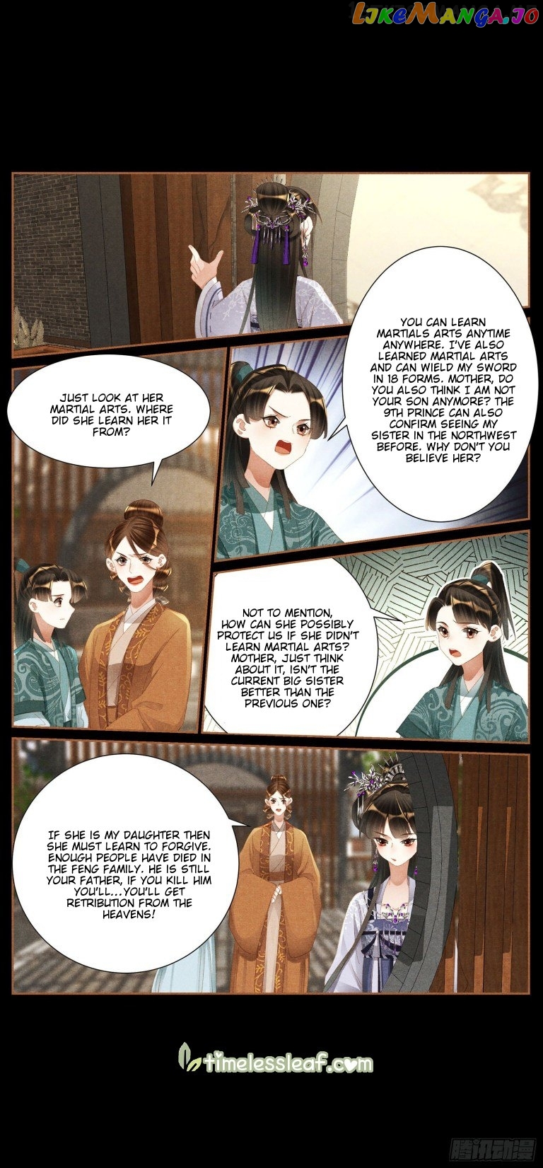Shen Yi Di Nu Chapter 428.5 - page 2