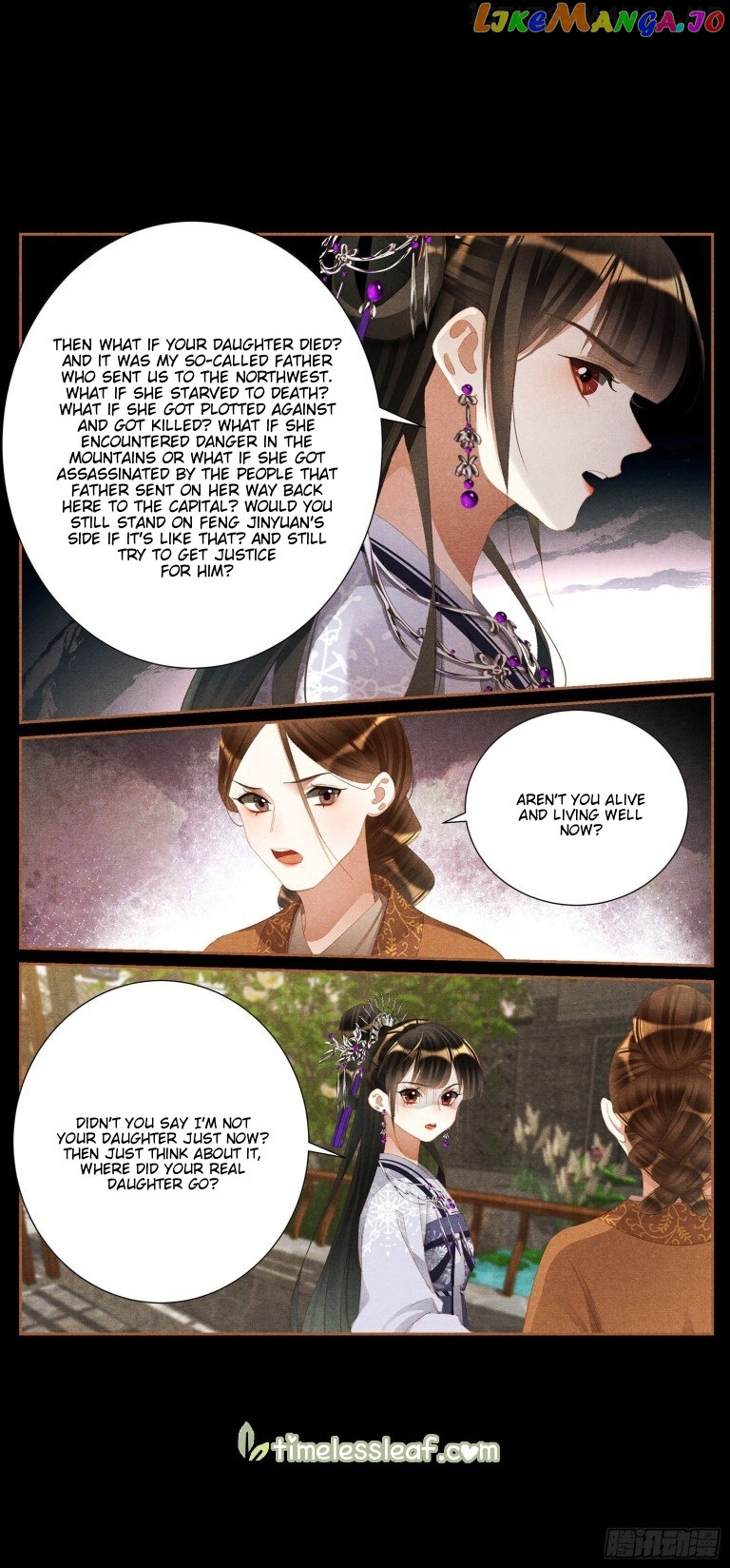 Shen Yi Di Nu Chapter 428.5 - page 3