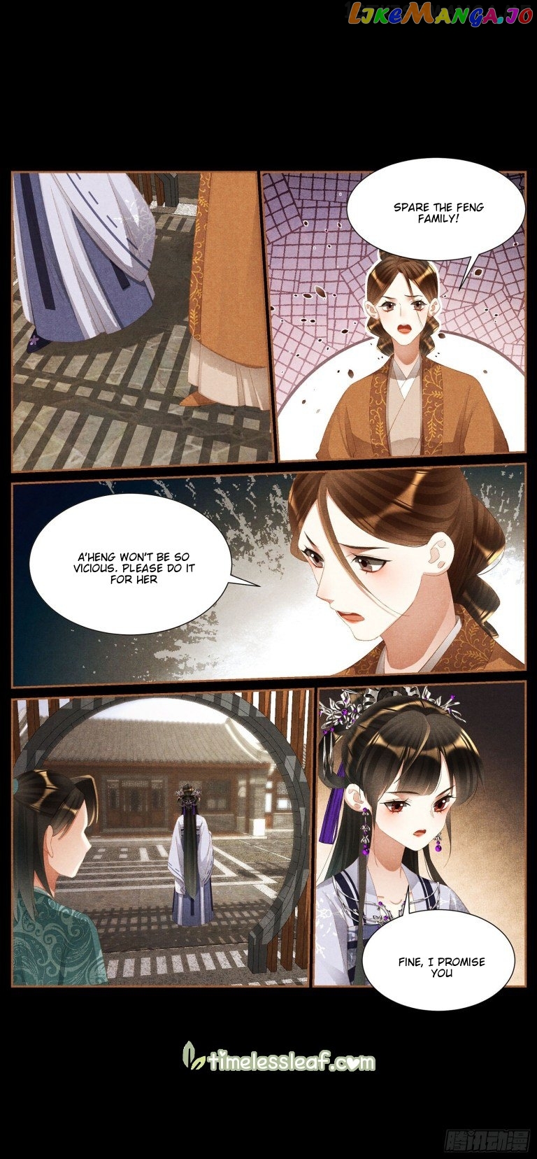 Shen Yi Di Nu Chapter 428.5 - page 4