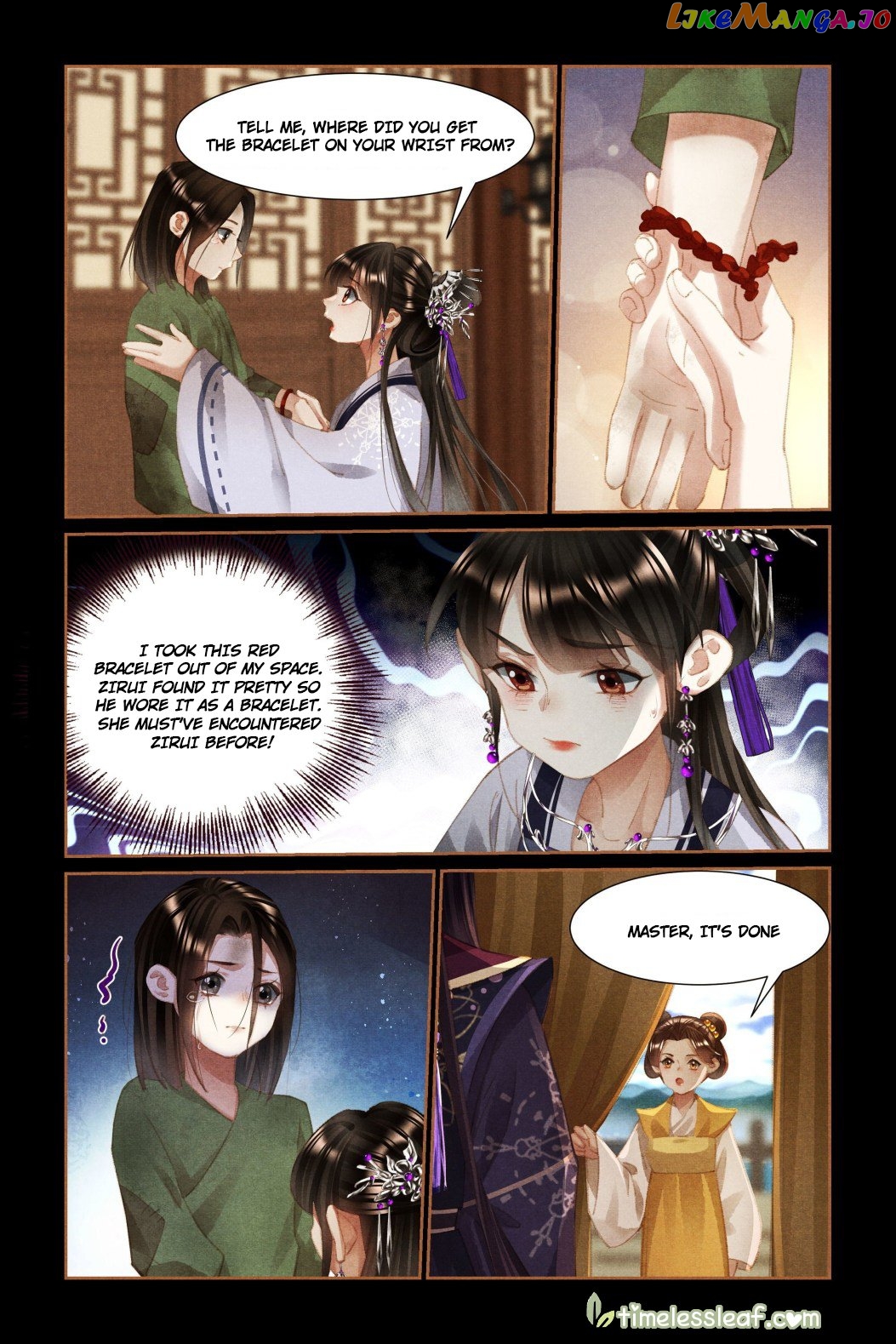 Shen Yi Di Nu Chapter 448 - page 4