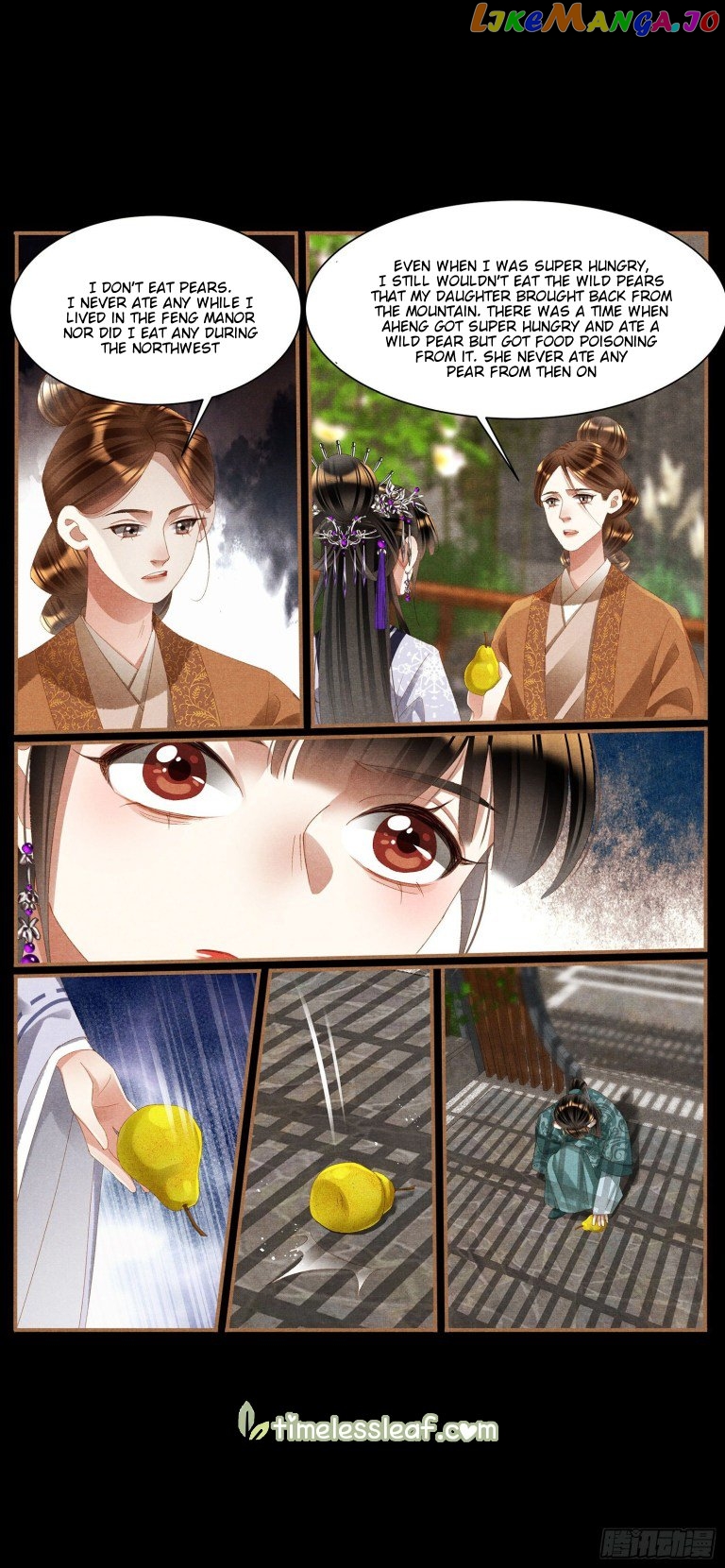 Shen Yi Di Nu Chapter 428 - page 4