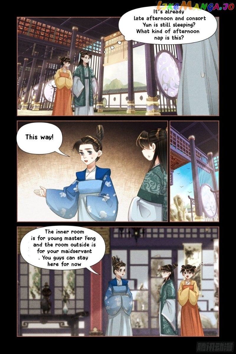 Shen Yi Di Nu Chapter 468.5 - page 1