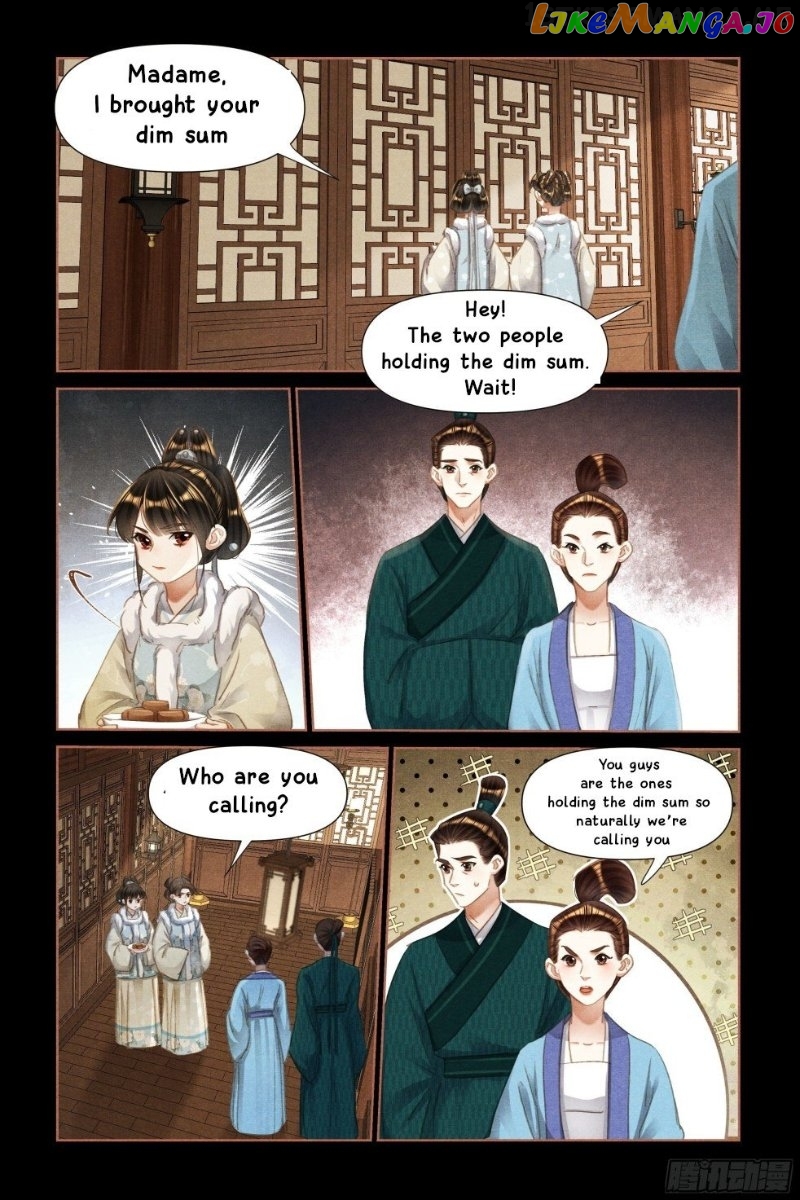 Shen Yi Di Nu Chapter 468.5 - page 4