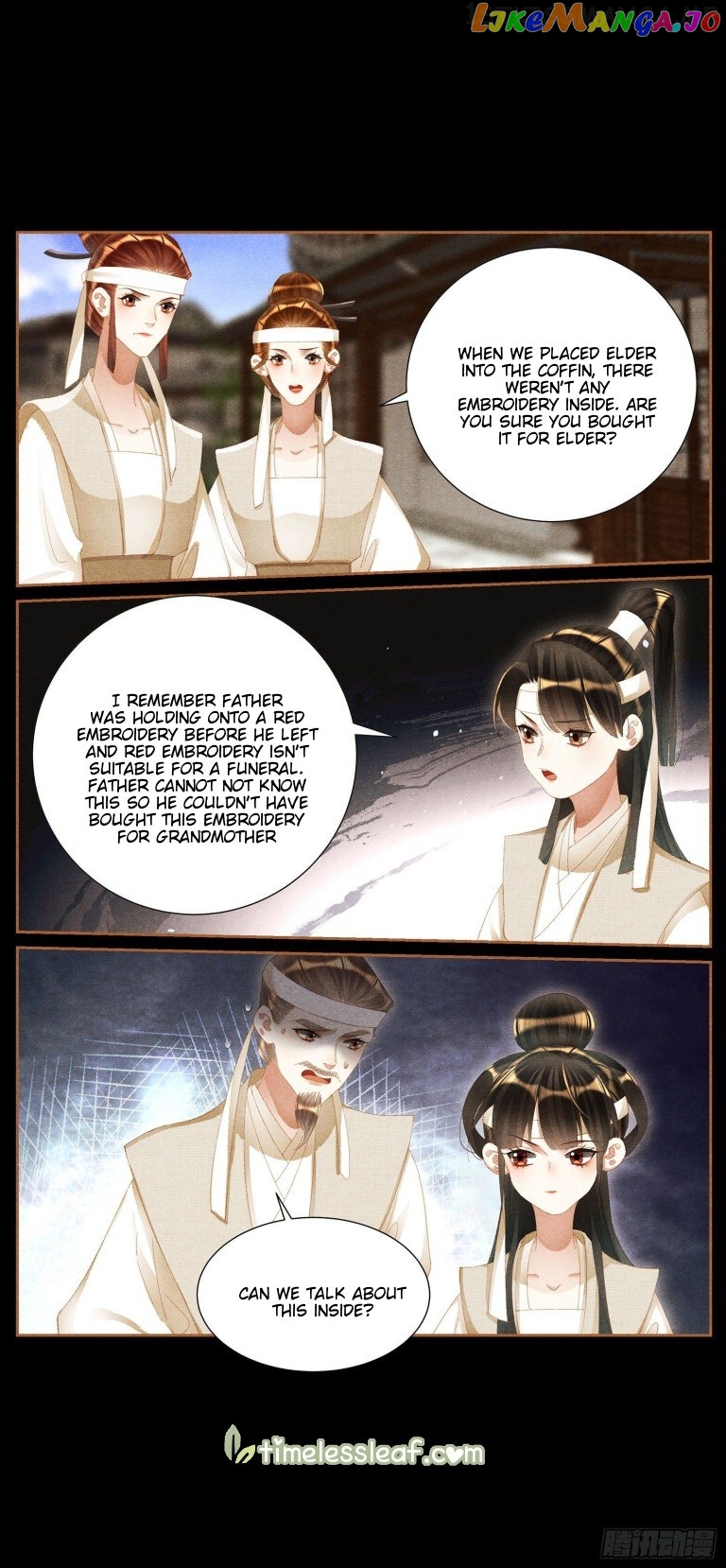 Shen Yi Di Nu Chapter 427.5 - page 1