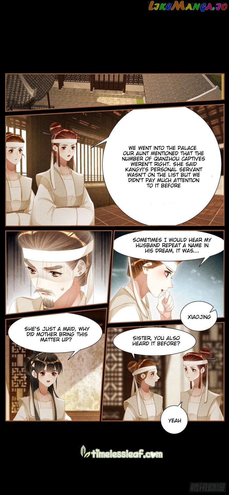 Shen Yi Di Nu Chapter 427.5 - page 2