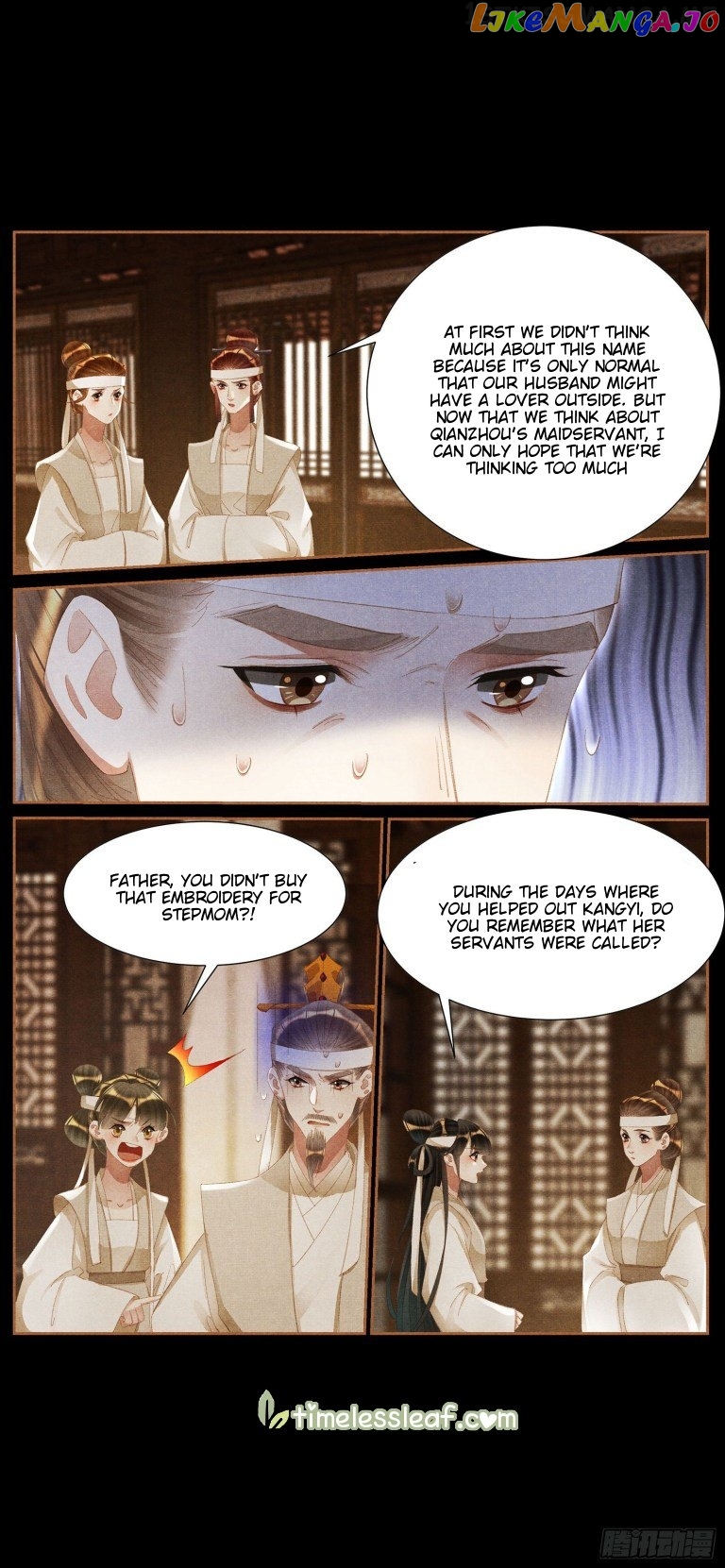 Shen Yi Di Nu Chapter 427.5 - page 3