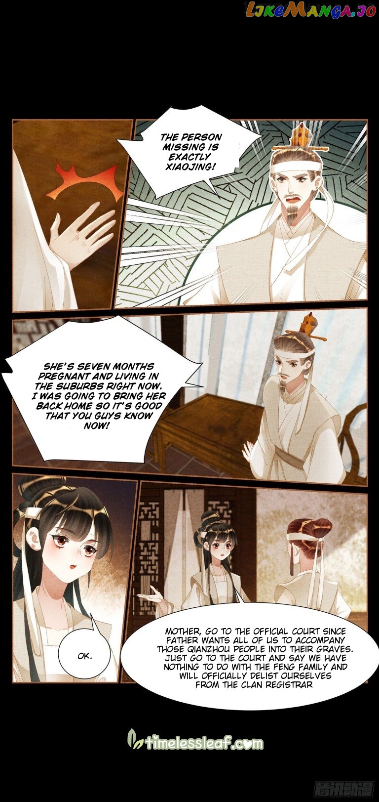 Shen Yi Di Nu Chapter 427.5 - page 4