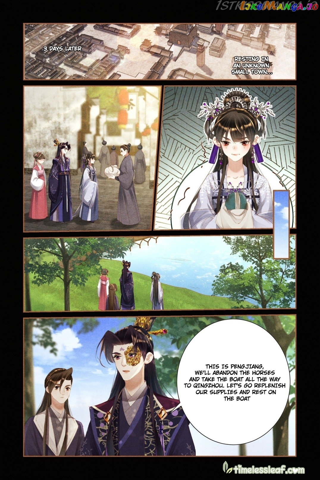 Shen Yi Di Nu Chapter 447.5 - page 3