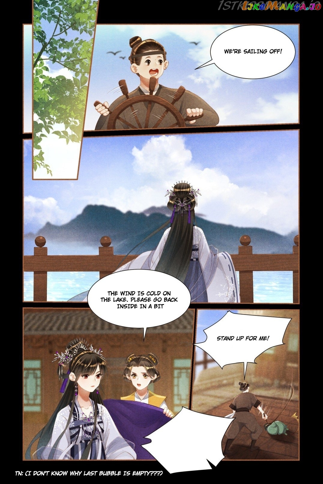 Shen Yi Di Nu Chapter 447.5 - page 4