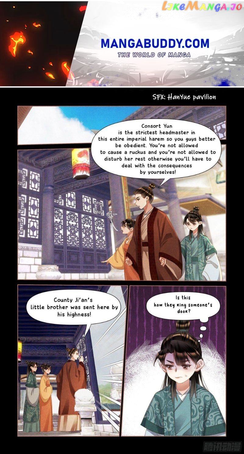 Shen Yi Di Nu Chapter 468 - page 1