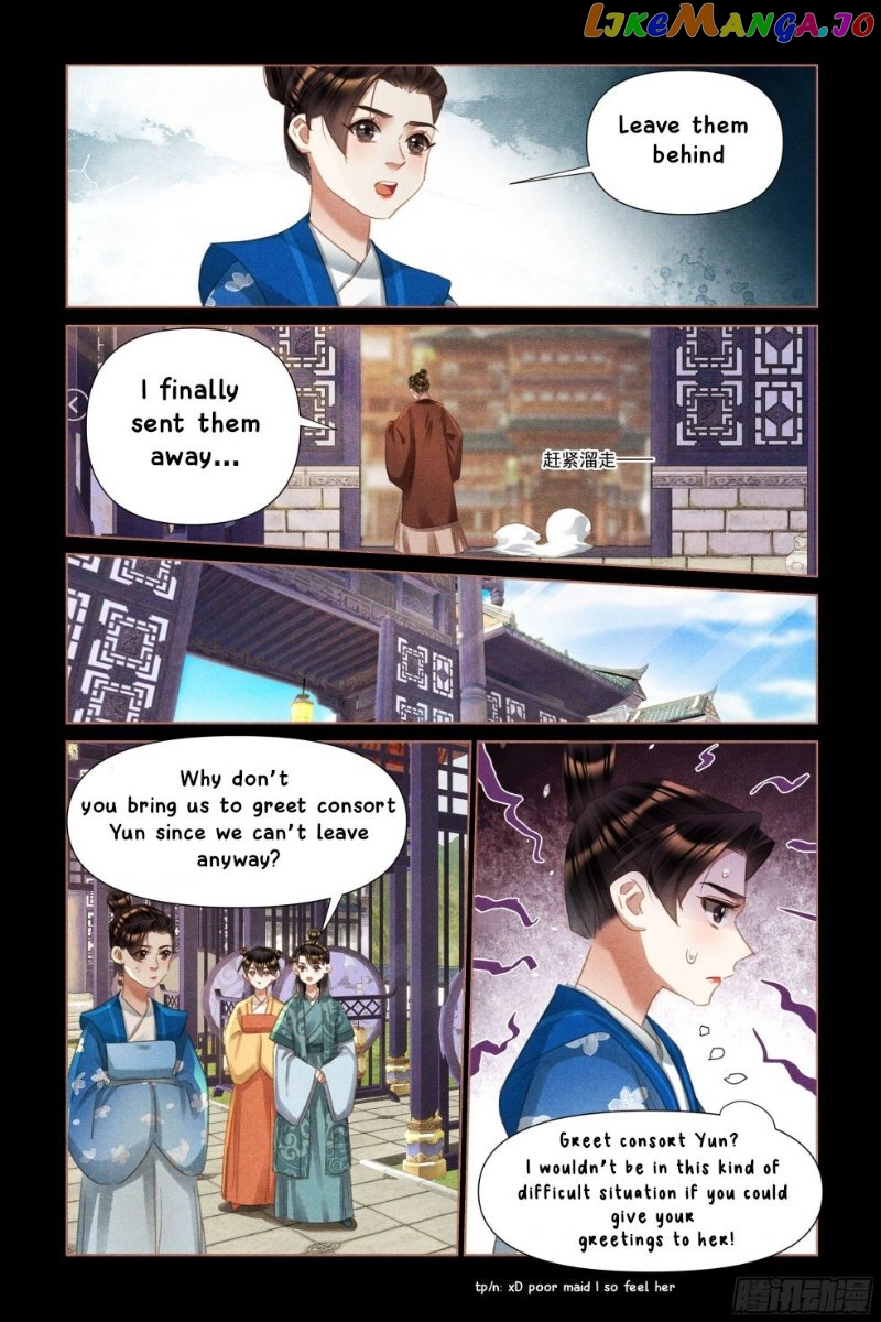 Shen Yi Di Nu Chapter 468 - page 3
