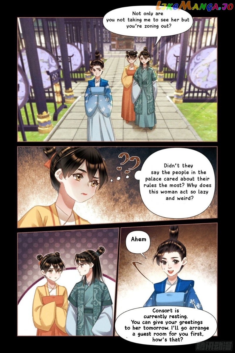 Shen Yi Di Nu Chapter 468 - page 4