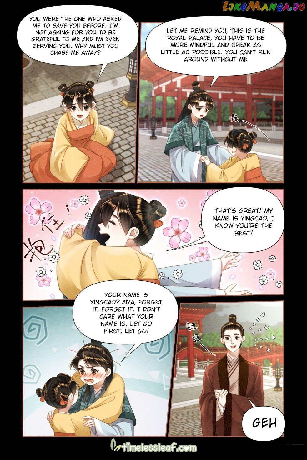 Shen Yi Di Nu Chapter 467.5 - page 4
