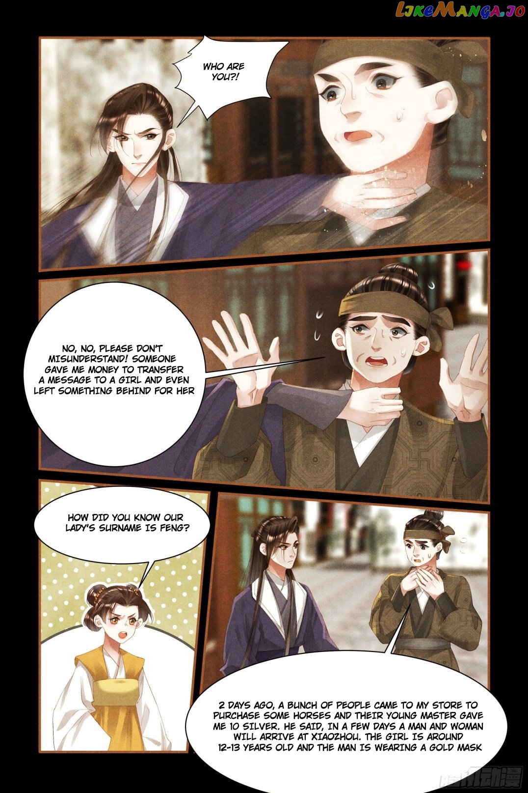 Shen Yi Di Nu Chapter 447 - page 2