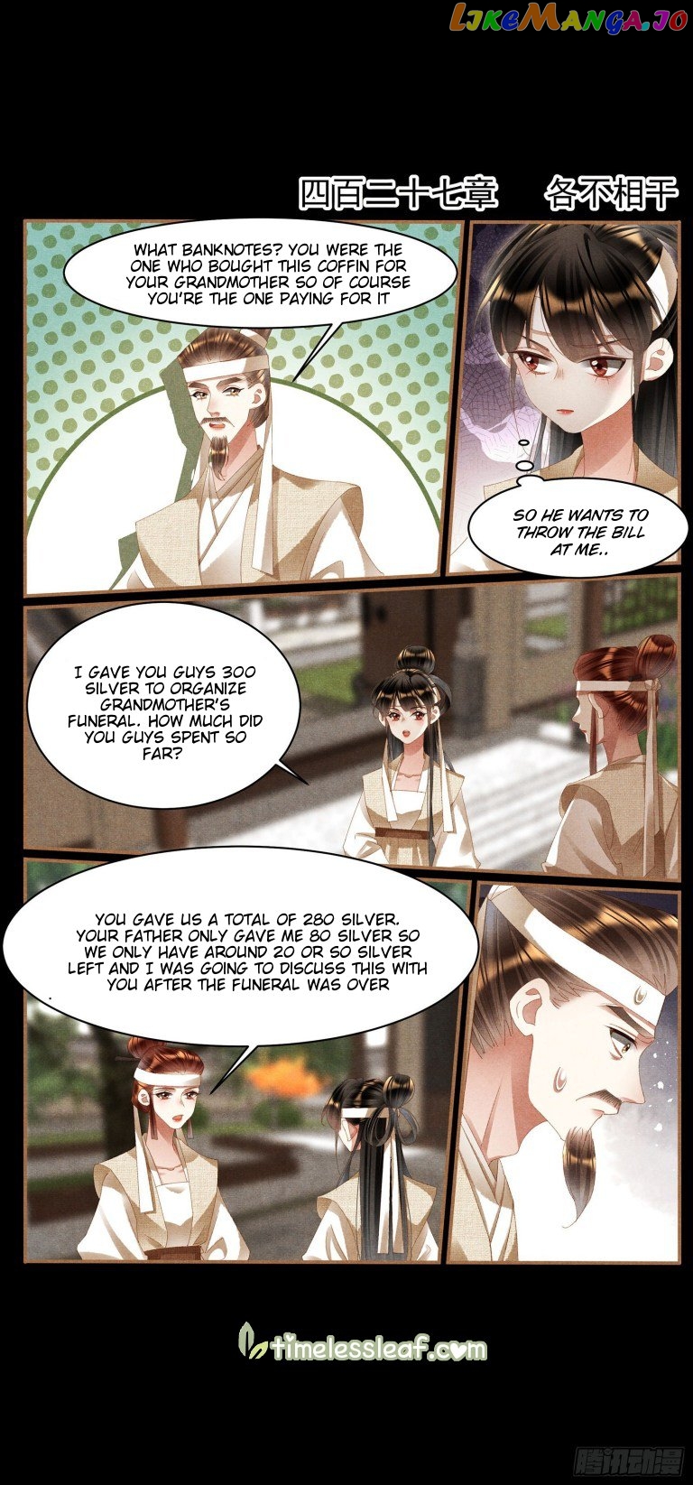 Shen Yi Di Nu Chapter 427 - page 1