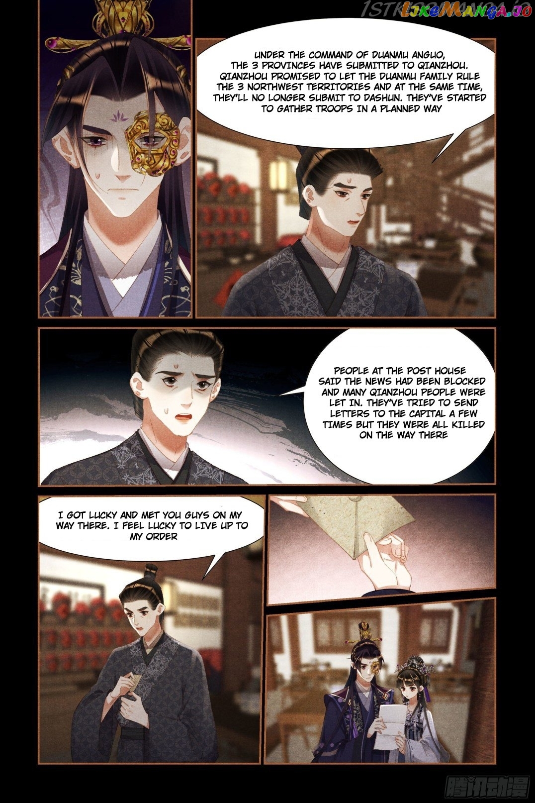 Shen Yi Di Nu Chapter 446.5 - page 1