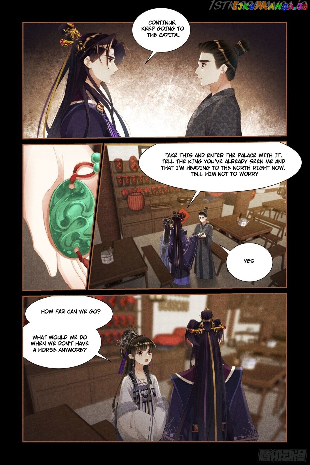 Shen Yi Di Nu Chapter 446.5 - page 2
