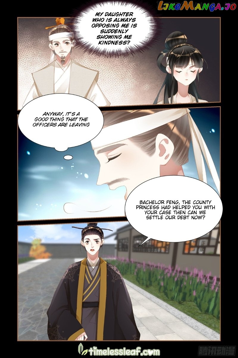 Shen Yi Di Nu Chapter 426.5 - page 1