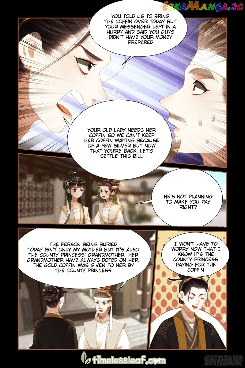 Shen Yi Di Nu Chapter 426.5 - page 2