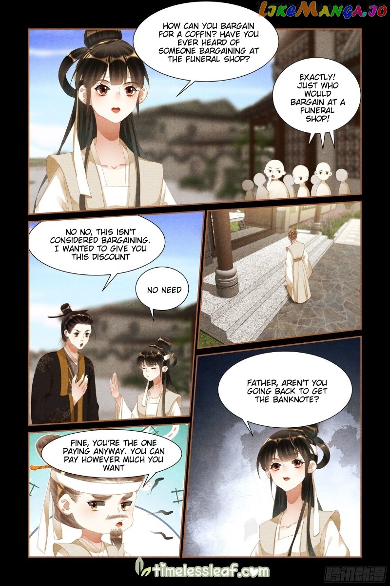 Shen Yi Di Nu Chapter 426.5 - page 4