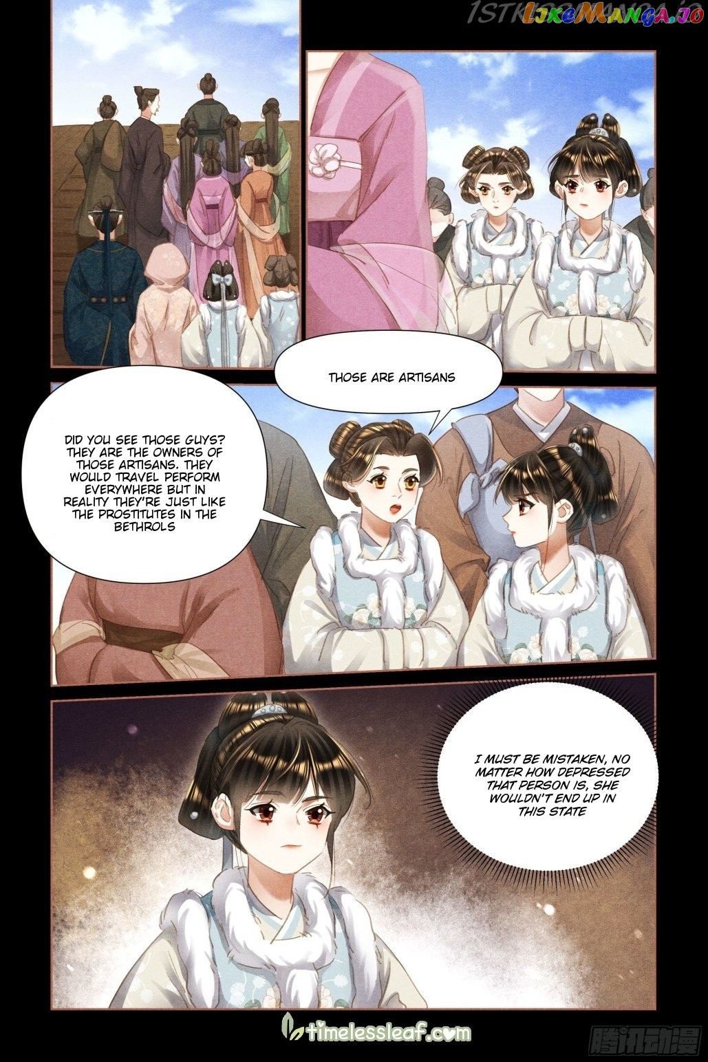 Shen Yi Di Nu Chapter 466.5 - page 3