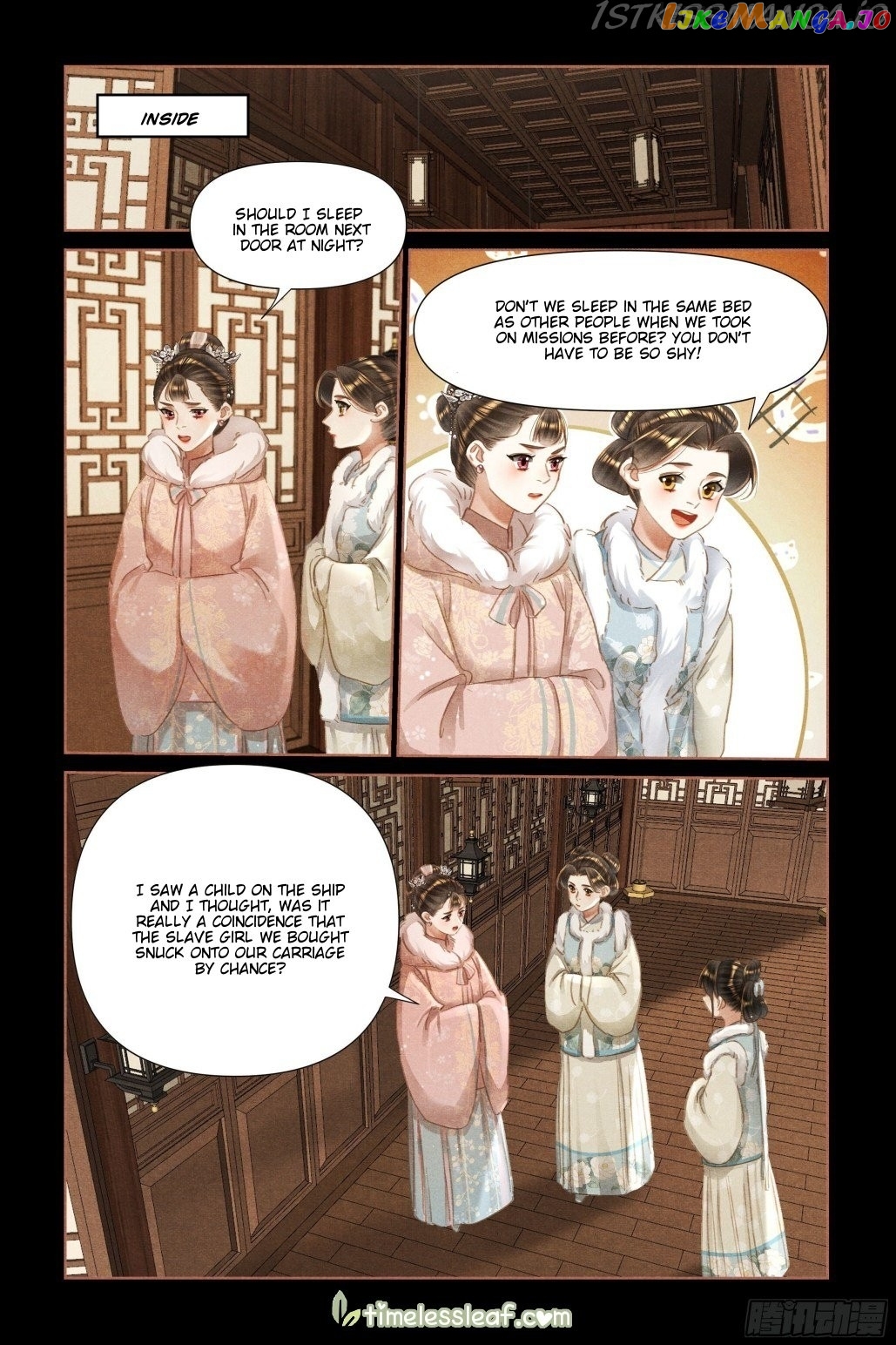 Shen Yi Di Nu Chapter 466.5 - page 4