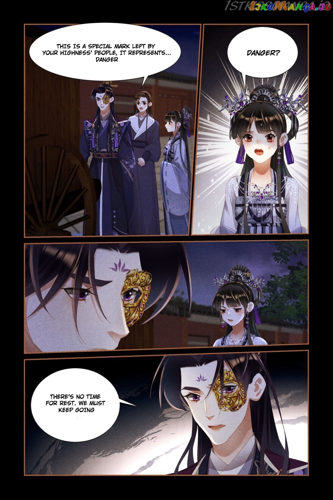 Shen Yi Di Nu Chapter 445.5 - page 4