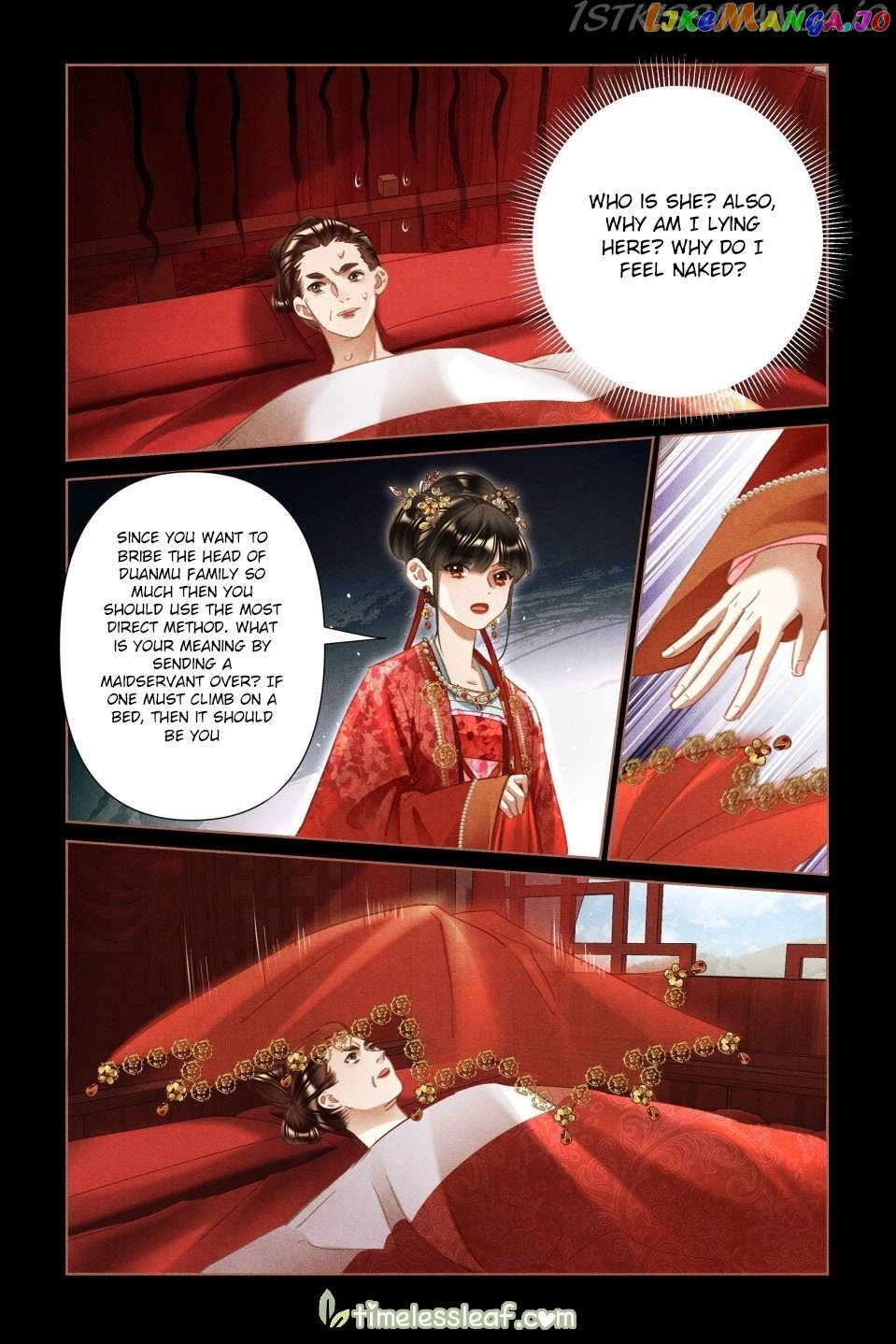 Shen Yi Di Nu Chapter 485.5 - page 2
