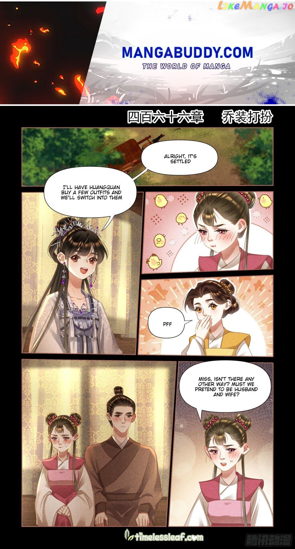 Shen Yi Di Nu Chapter 466 - page 1