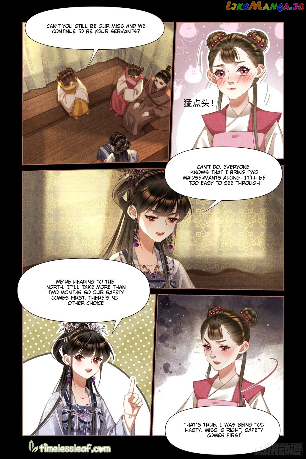 Shen Yi Di Nu Chapter 466 - page 2
