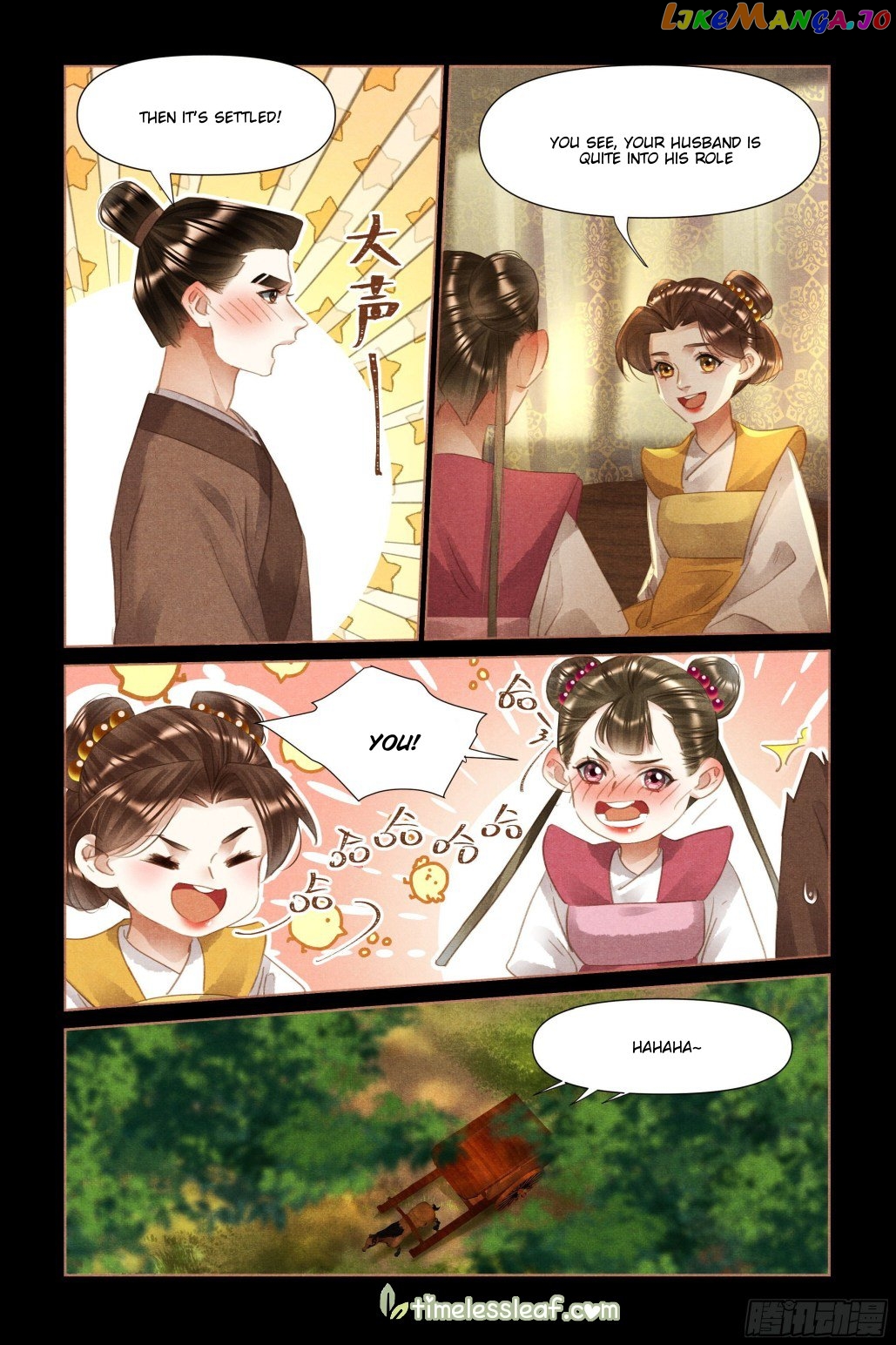 Shen Yi Di Nu Chapter 466 - page 3