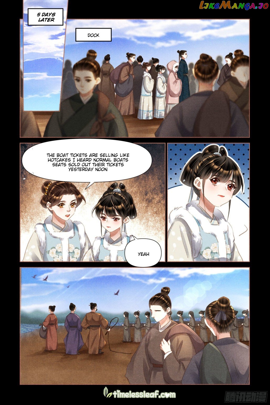 Shen Yi Di Nu Chapter 466 - page 4