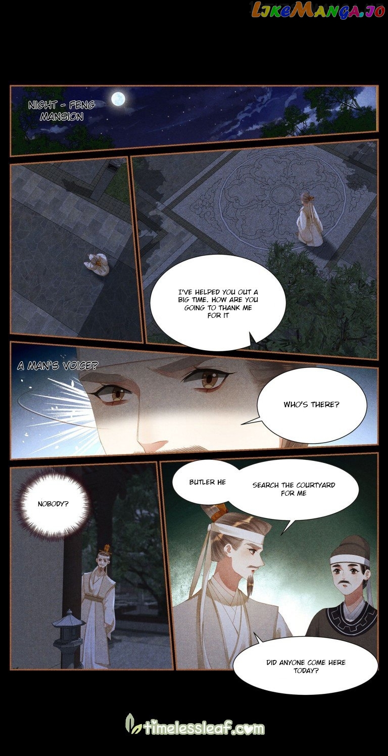 Shen Yi Di Nu Chapter 425.5 - page 1