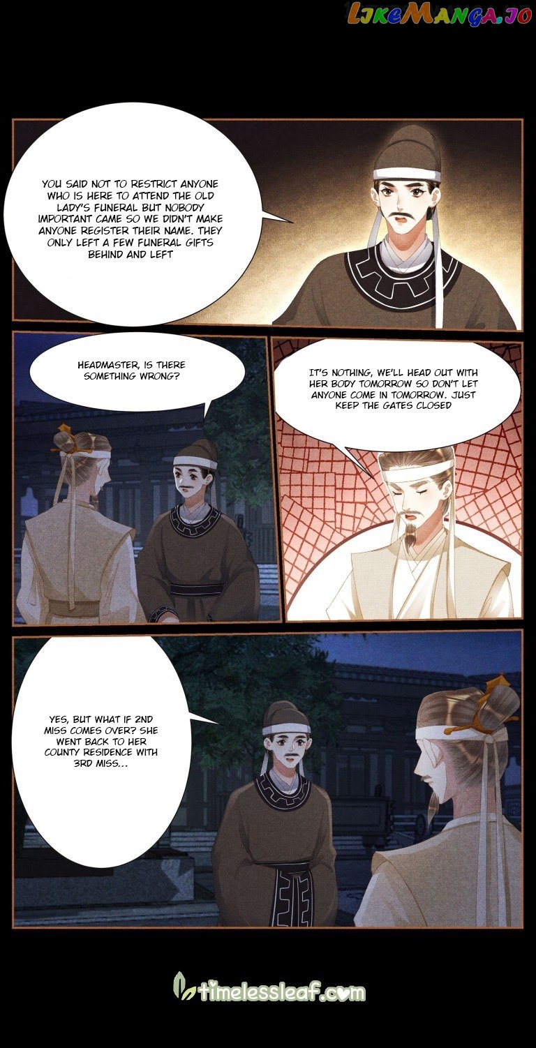 Shen Yi Di Nu Chapter 425.5 - page 2