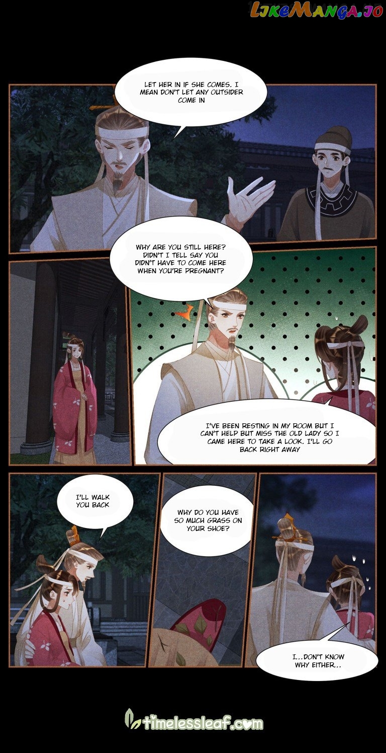 Shen Yi Di Nu Chapter 425.5 - page 3