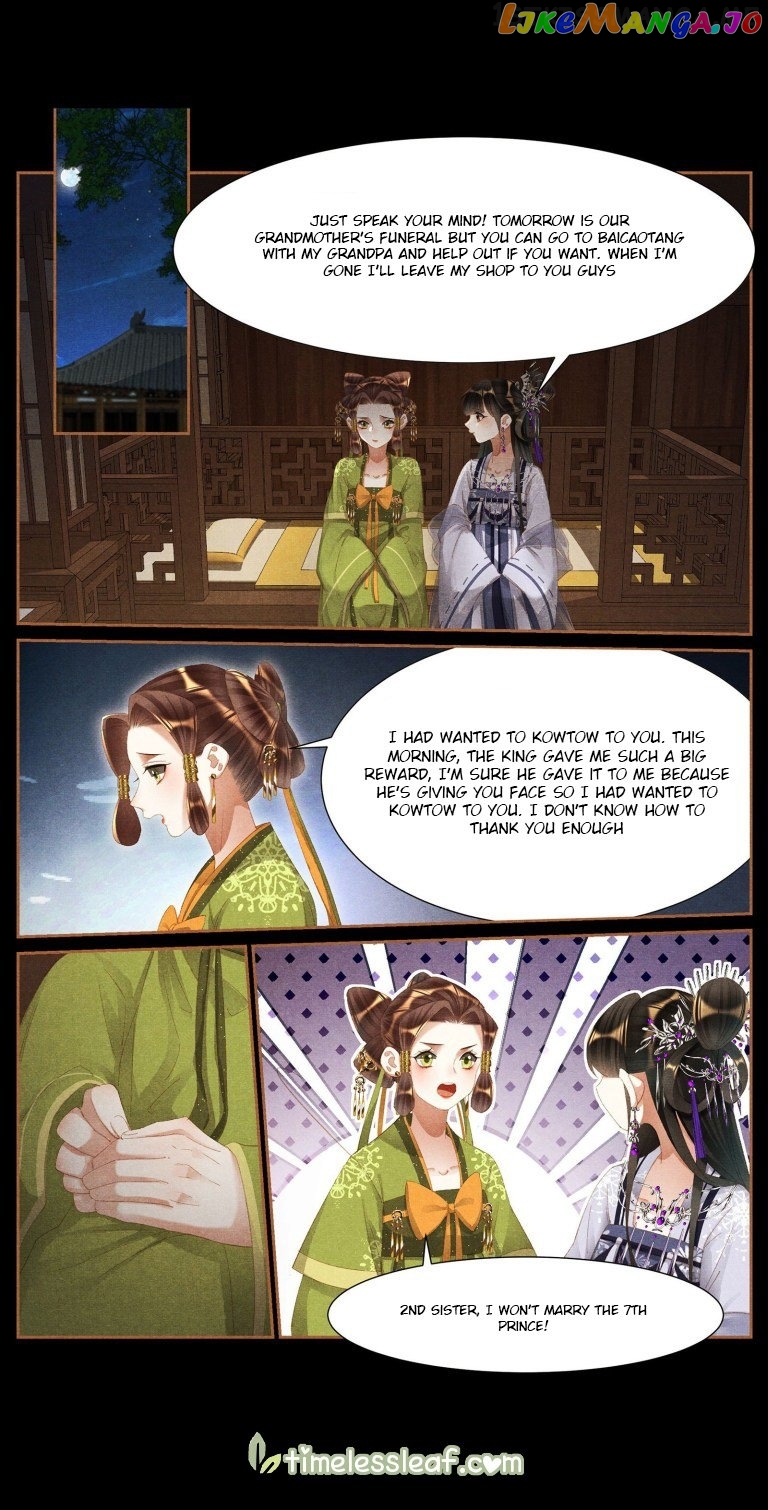 Shen Yi Di Nu Chapter 425.5 - page 4