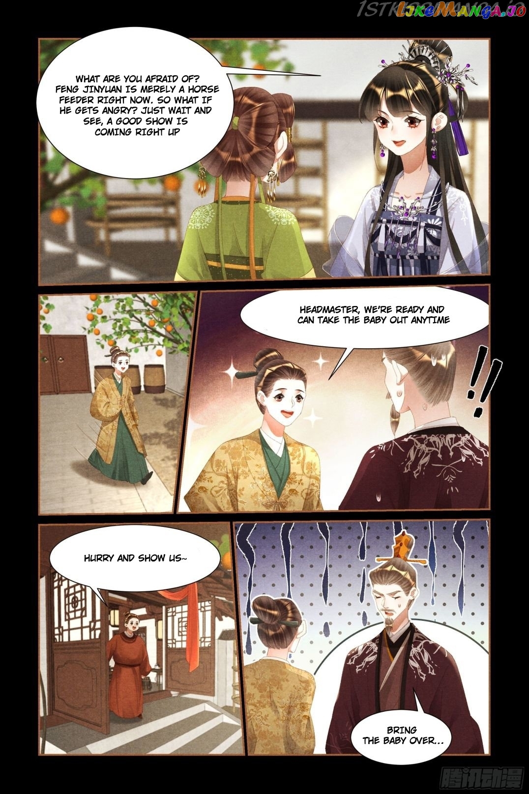 Shen Yi Di Nu Chapter 438.5 - page 1