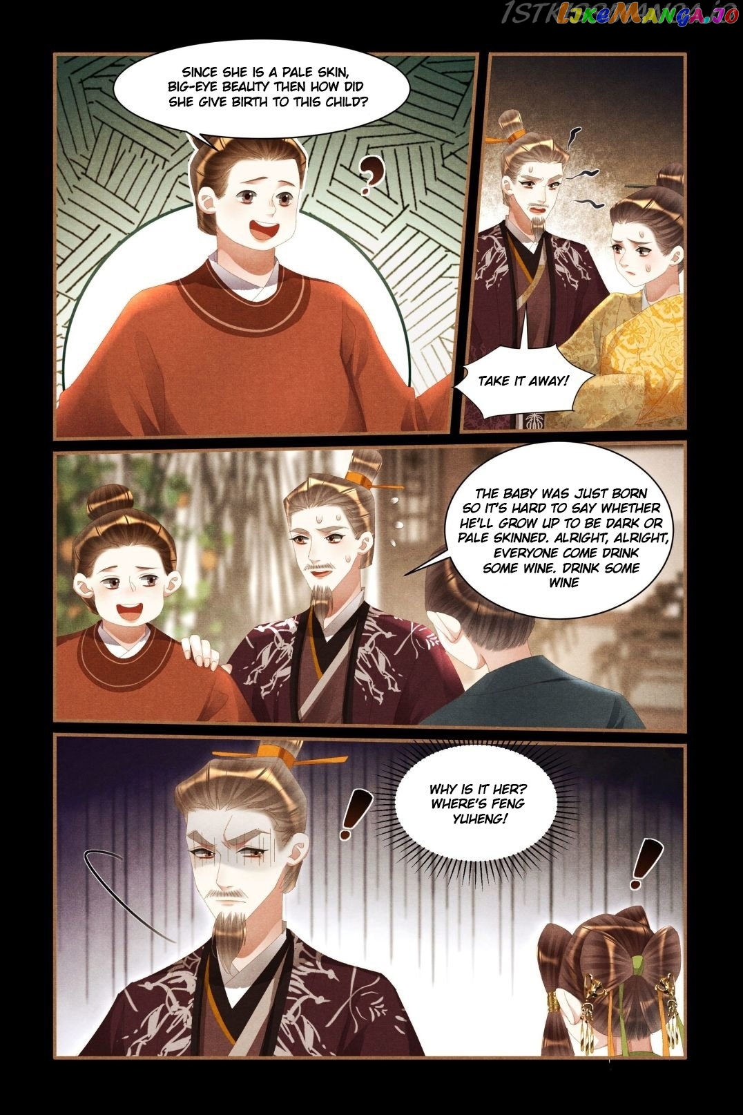 Shen Yi Di Nu Chapter 438.5 - page 3