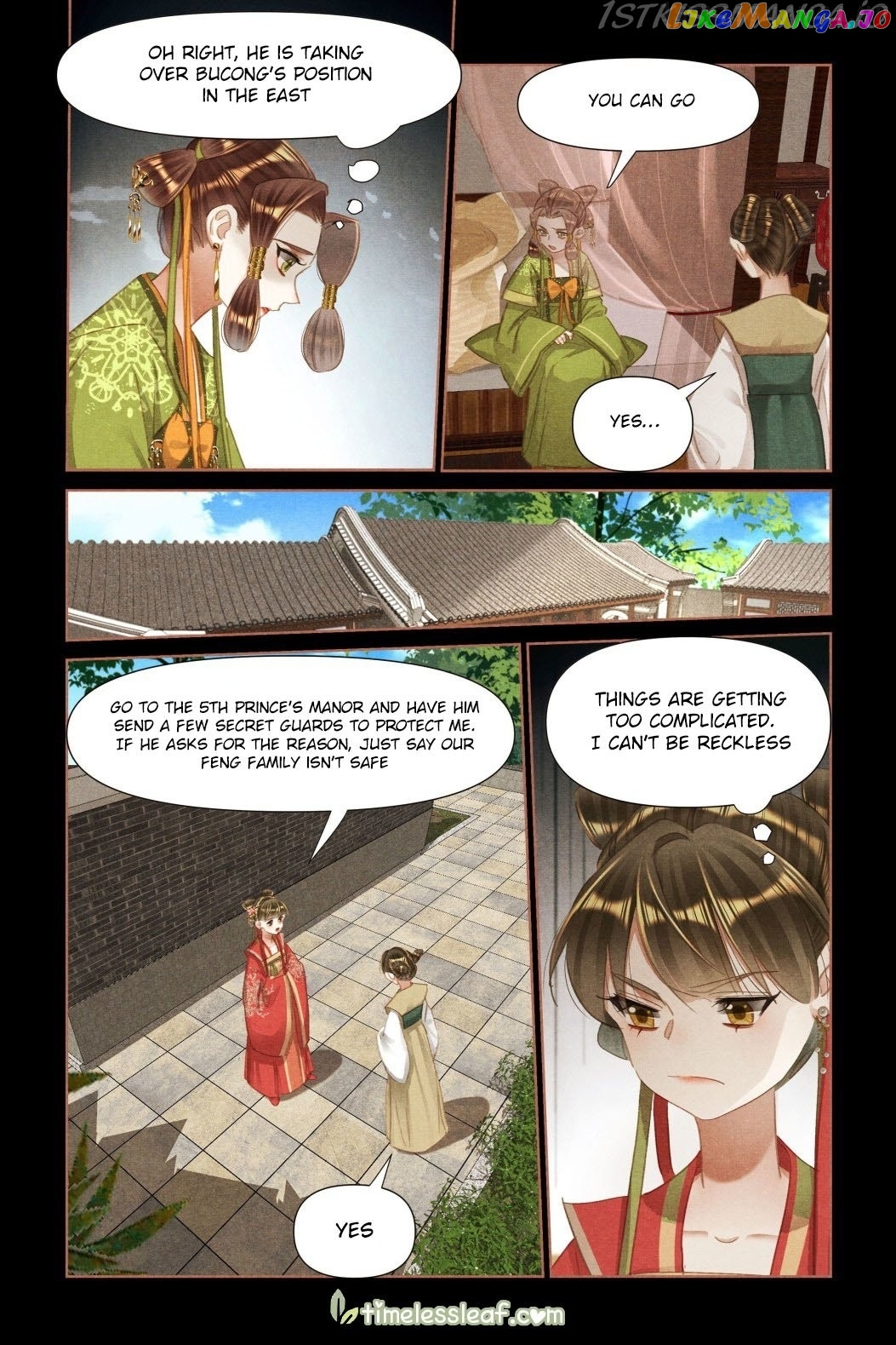 Shen Yi Di Nu Chapter 465.5 - page 3